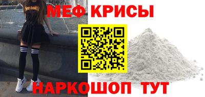 соль курить ск Дубна