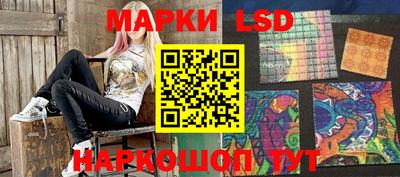 соль курить ск Дубна