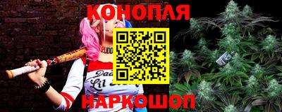 соль курить ск Дубна
