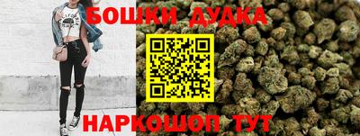 MESCALINE Донской