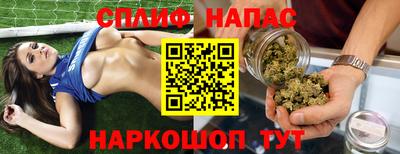 MESCALINE Донской