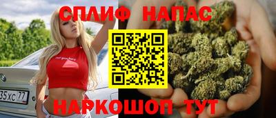 MESCALINE Донской