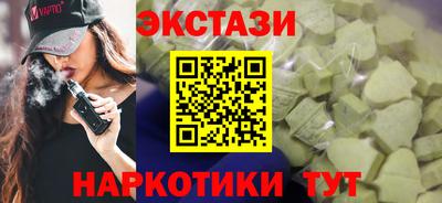MESCALINE Донской