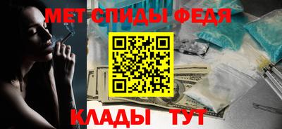 MESCALINE Донской