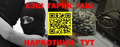 MESCALINE Донской