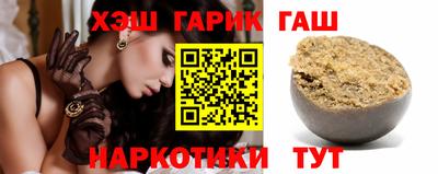 соль курить ск Дубна